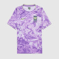 SOUTH KOREA WORLD CUP AWAY