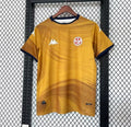 2026 season Tunisia third טוניסיה שלישית