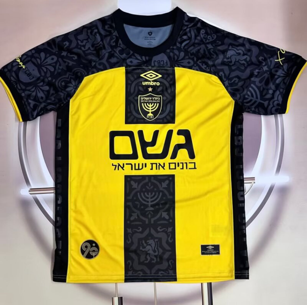 2425 Beersheba Workers Team Playing Away - Size S~XXL