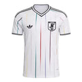 2026 FIFA World Cup Japan away יפן חוץ מונדיאל